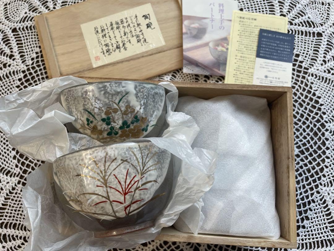 道楽 山根デラックス 『津屋川亀吉』レア品 道楽 山根デラックス 『津屋川亀吉』レア品